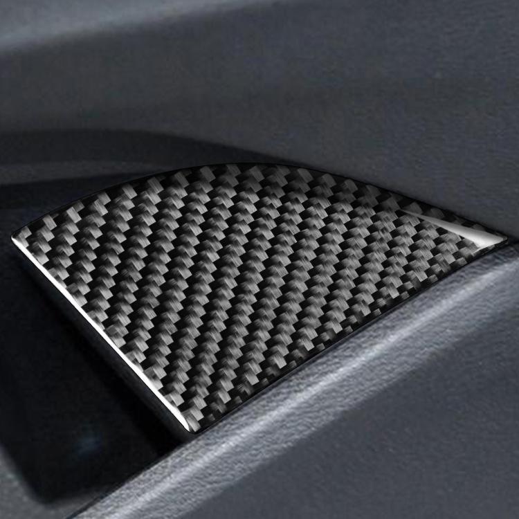 Carbon fiber-look door storage panel insert with textured weave inside recess