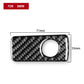 71 x 33 mm glove box handle sticker with carbon-fiber pattern and round hole