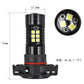 PSX24W LED fog lamp bulb with black housing, red ring, and size diagram