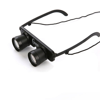 Black fishing binoculars with adjustable focus and neck strap
