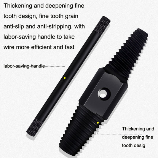 4 / 6 Points Faucet Break Screw Remover Smooth Silky Tooth Double-headed Screw Tool, Black