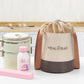 Thermal Insulated Round Lunch Bag with Drawstring & Handles Food Container Carrier, Small, Medium, Large