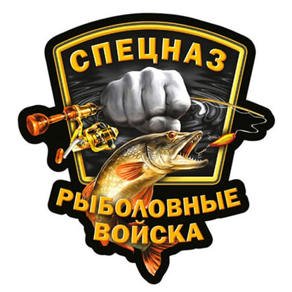 Fishing force car sticker with fist, fish, and fishing rod graphic