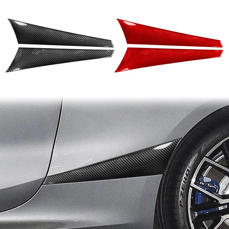 Two-piece rear fender sticker set showing black and red carbon-fiber styles