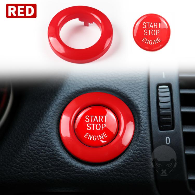 For 2004-2011 BMW E81/E87 2pcs /Set One-Key Start Button Cover Decoration