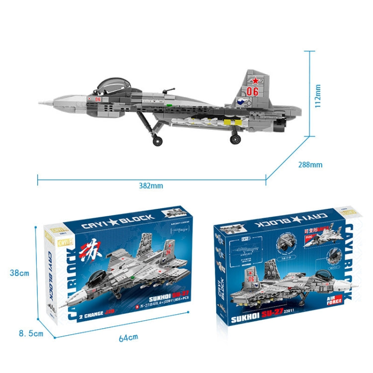 Grey helicopter model building blocks with product boxes and size diagram.