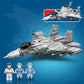 Grey helicopter model building blocks with red star markings and three minifigures.