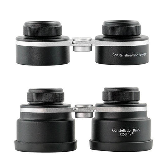 2X/3X Stargazing Binoculars HD Full Optical Lens Portable Telescope, 2x40, 3x50