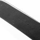 Black carbon-fiber texture rear guard plate sticker strip