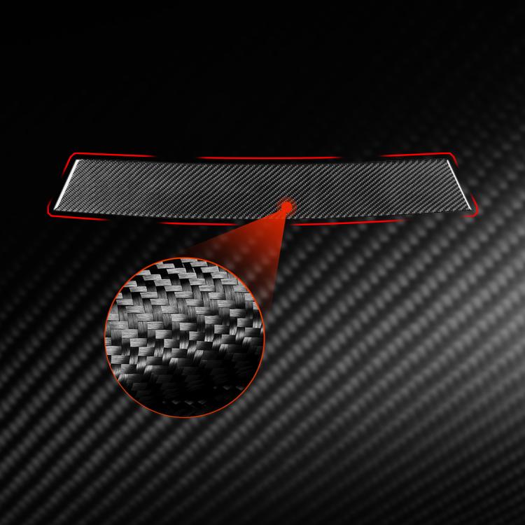 Black carbon-fiber rear guard plate sticker with red edge highlight
