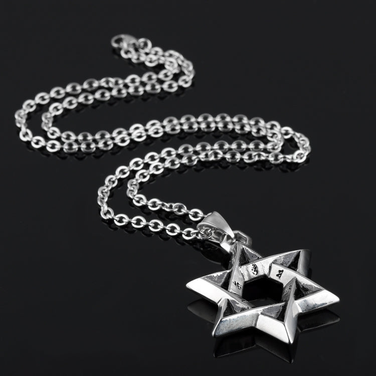 Silver-tone six-point star pendant on ball chain necklace