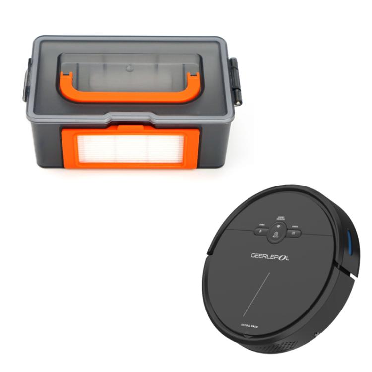 Water tank dust box, dark gray with orange latch and translucent cover