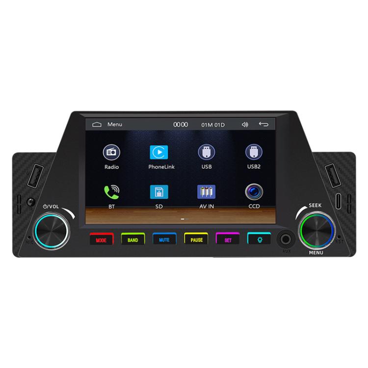 Black car MP5 multimedia receiver with touchscreen and rotary volume knobs