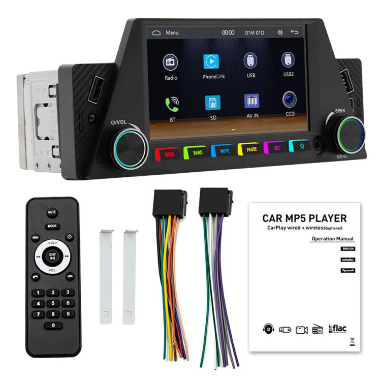 Black car MP5 multimedia receiver with touchscreen, wiring harness, and remote