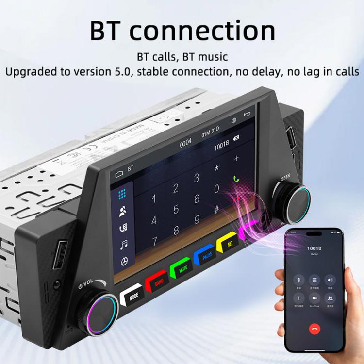 4.7-inch car MP5 head unit with Bluetooth audio, touchscreen display, and rotary volume knob