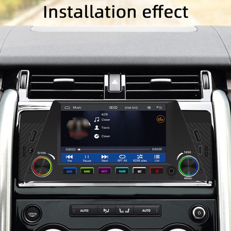 4.7-inch car MP5 head unit front view with touchscreen, dual knobs, and media control buttons