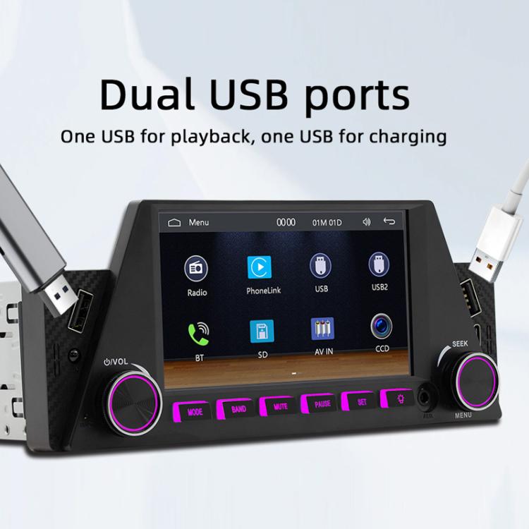 Car MP5 multimedia receiver with dual USB ports and illuminated control buttons