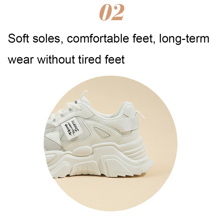 White sports shoe side and sole close-up with chunky tread pattern