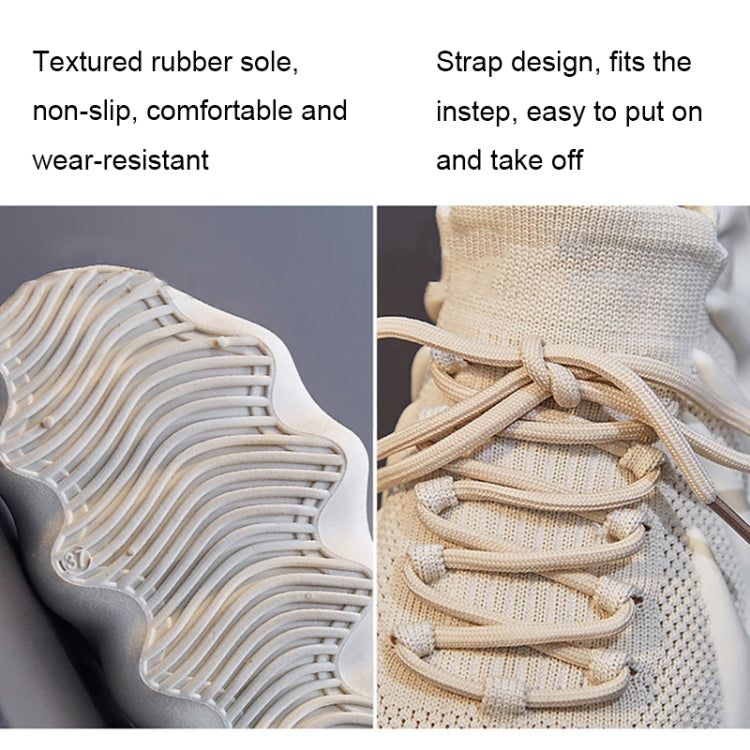 Close-up of textured rubber outsole with knit upper and lace-up eyelets