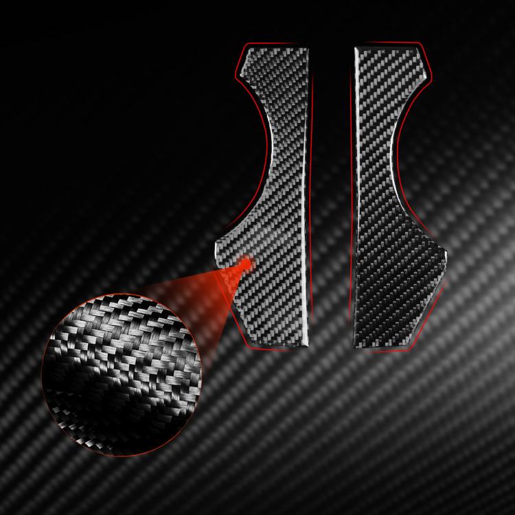 Fuel tank side sticker set with black carbon-fiber texture, two curved panels