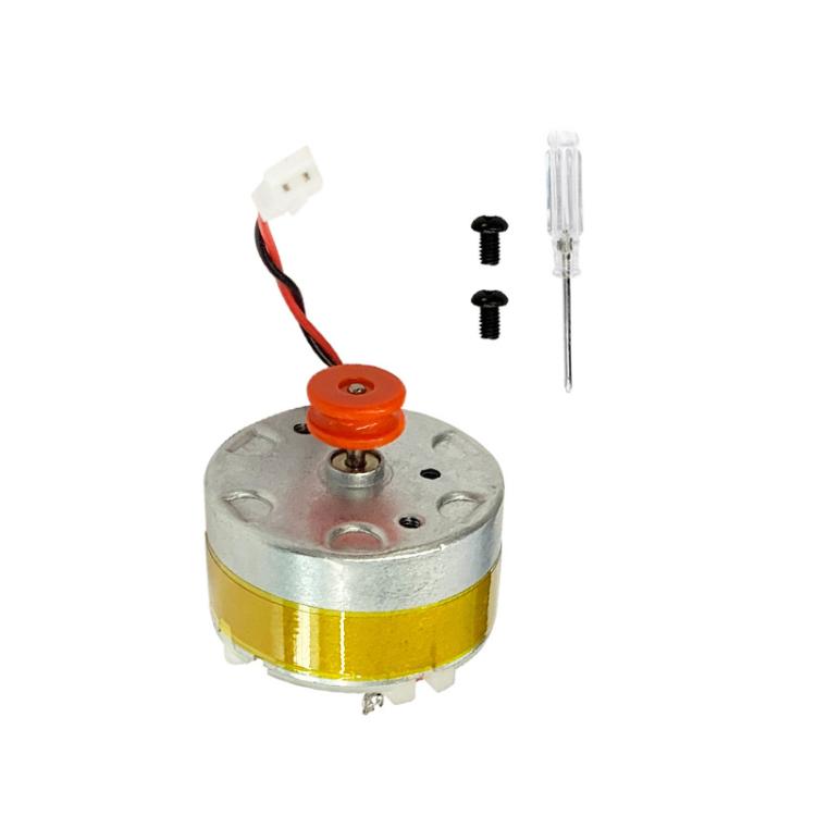 LDS laser distance sensor motor with red cap, white connector, and orange spindle