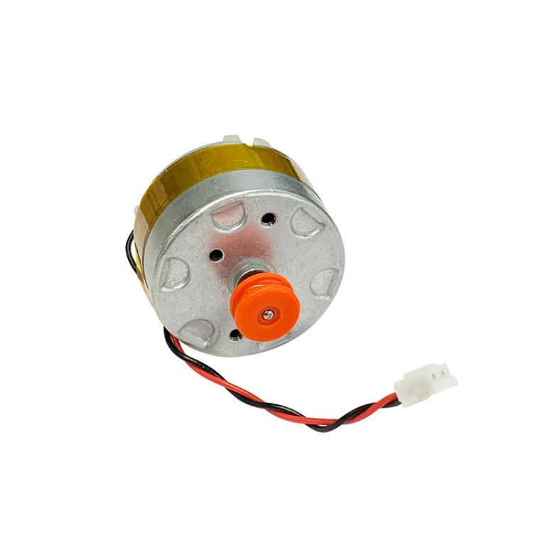 LDS laser distance sensor motor with orange spindle, red wire leads, and white plug
