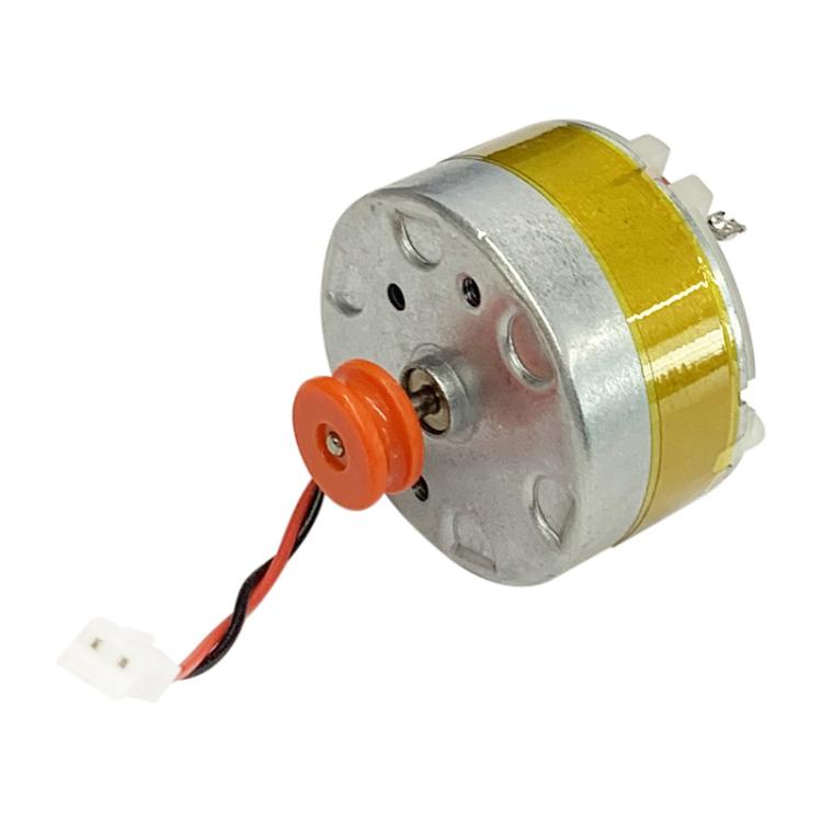 Laser distance sensor motor with orange button, red wire, and white connector plug