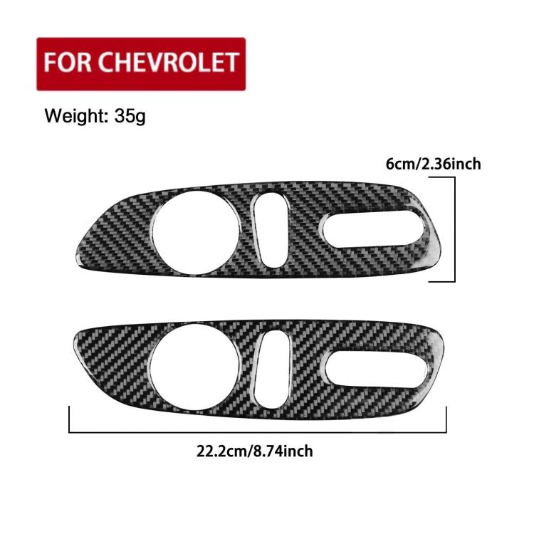 2-piece black carbon-fiber seat control sticker set with oval window, circle, and bar cutouts