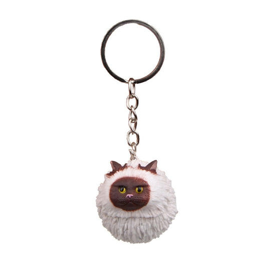 Round Little Tiger Cat Keychain Cartoon Key Ring Ornament, 3 Color, Black, Coffee White, Yellow White, Gray, White