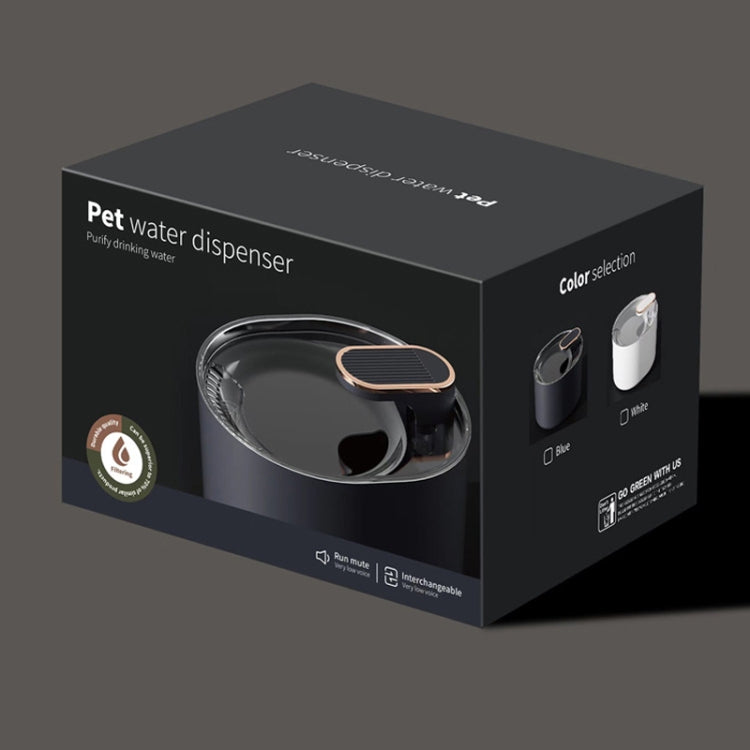 Automatic pet water dispenser fountain shown on retail box packaging