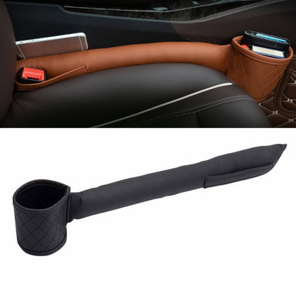Car seat gap storage plug bag, black, with cup holder and long strap cover