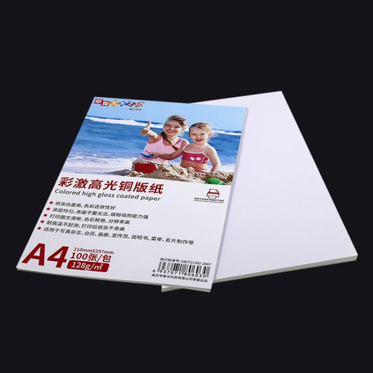 A4 glossy coated colored paper stack, one sheet with printed photo, double-sided