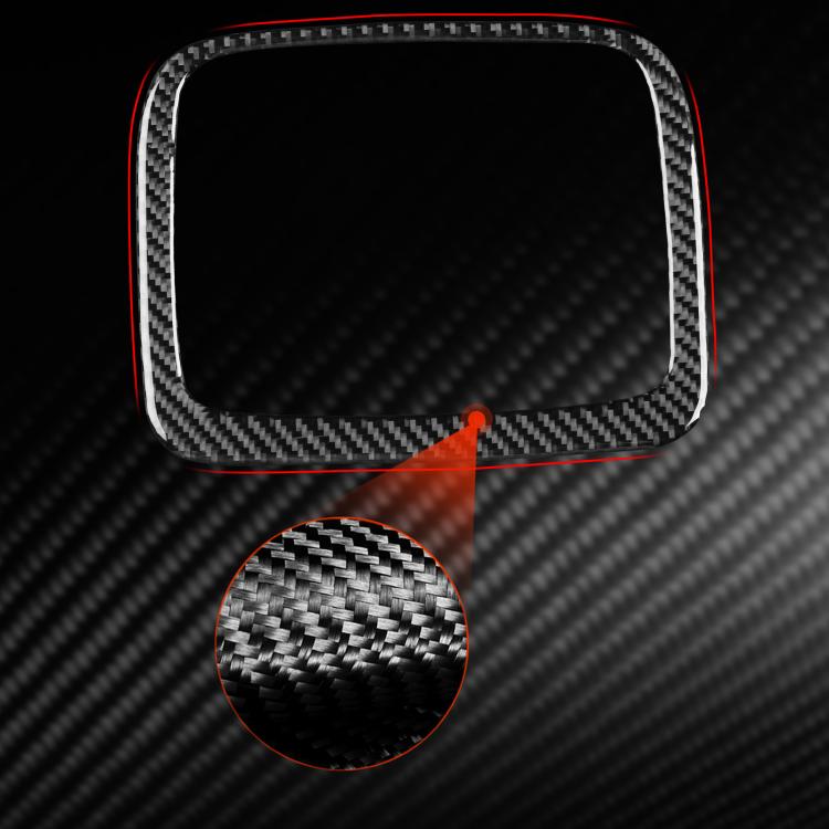 Black carbon-fiber reading light frame trim sticker with inset texture detail