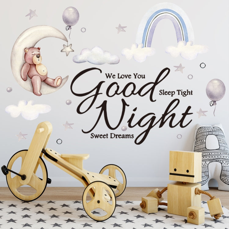 Good Night wall sticker design with moon bear, clouds, balloons, stars, and rainbow arch
