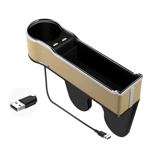 Car seat gap storage box with USB charger, beige organizer with charging ports