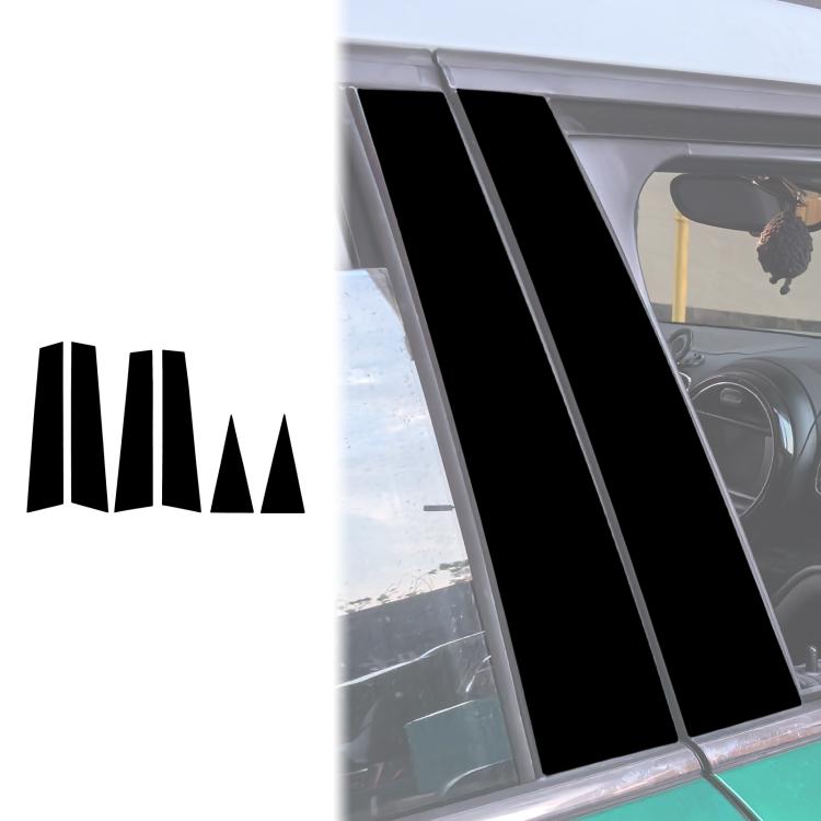 Black B-pillar decorative sticker pieces applied on car door frame