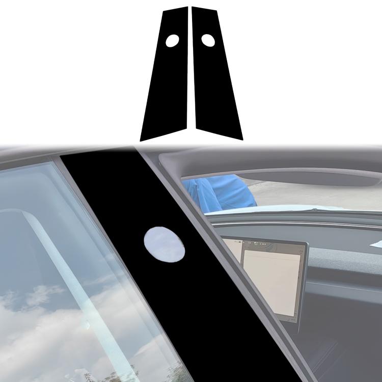Black B-pillar decorative stickers with round white cutout; two-piece set
