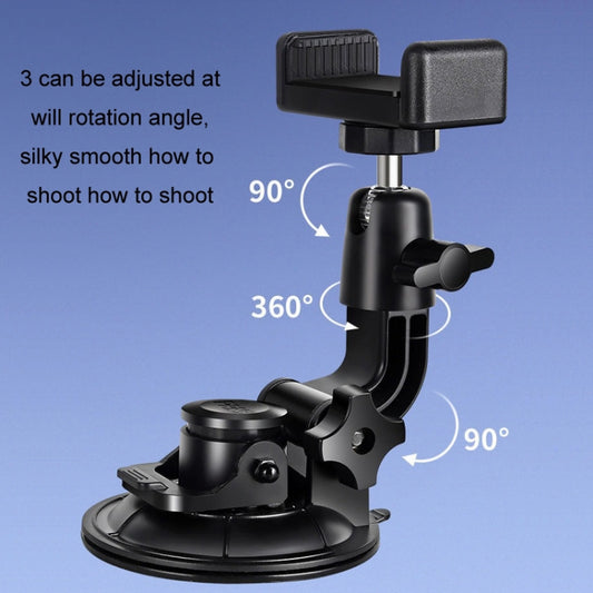 Car Suction Cup Mobile Phone Navigation Live Broadcast Shooting Bracket, Without Bluetooth, With Bluetooth