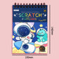 Blue astronaut themed scratch art card notebook with spiral binding and size reference