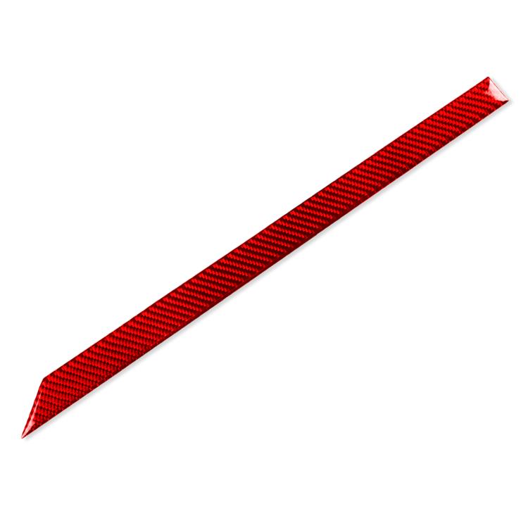 Red carbon-fiber style decorative co-pilot trim sticker strip.