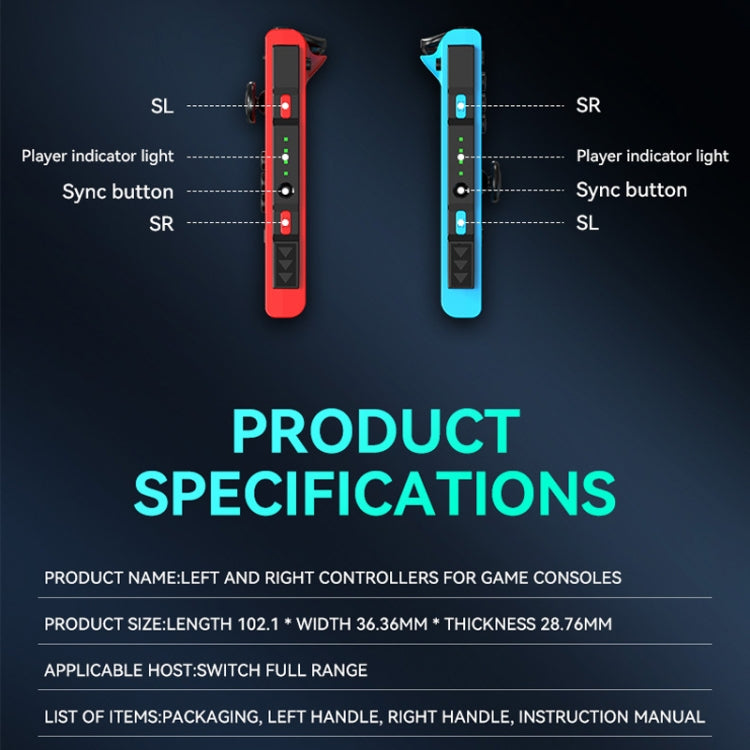 Side view of red and blue controller halves with vertical RGB indicator lights.