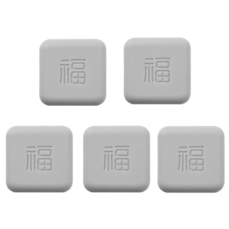 Gray silicone door closing anti-collision pads, 5-piece set, square protective bumpers