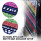 Car seat belt shoulder cover with colorful woven stripes, fabric texture close-ups