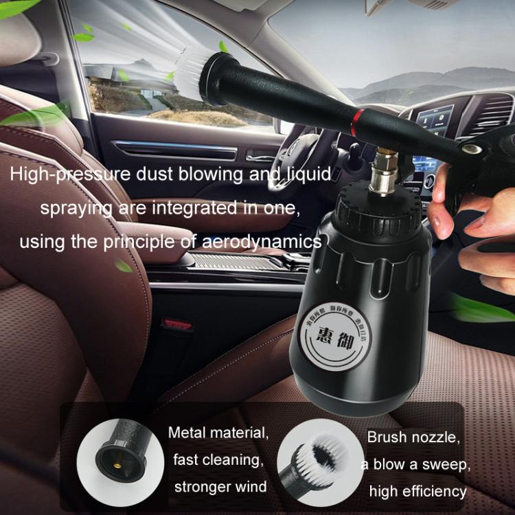 Tornado Interior Ceiling Pneumatic Car Wash Tool, Long Mouth, Short Mouth