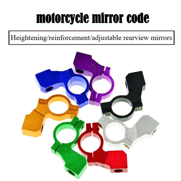 Motorcycle Modified Rear View Mirror Bracket Holder Clamp E-Bike Mirror Mount Reflector Clamp