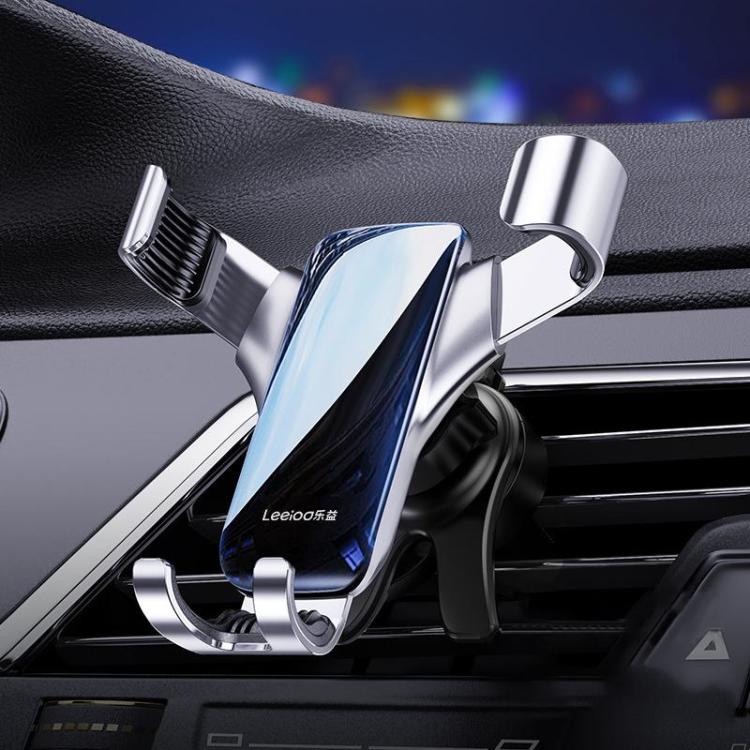 Silver clip-on car phone holder with adjustable cradle and metal support arms