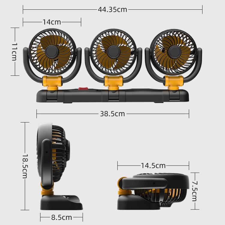 Black triple-head car fan with yellow bases shown with size outline dimensions