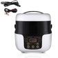 Car-mounted 2L rice cooker front with cable, white/black body and red digital display