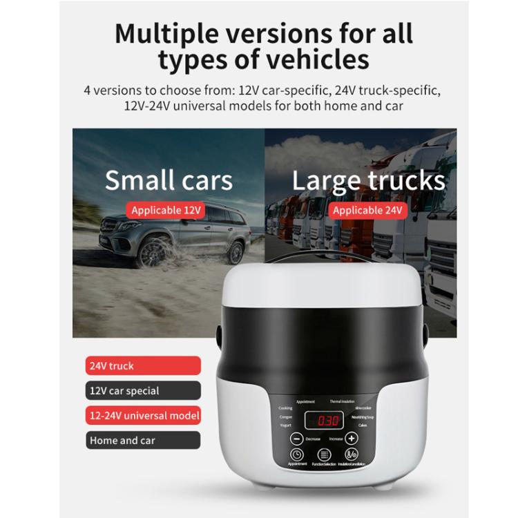 Car rice cooker with white/black body and red LED display, for 12V/24V use