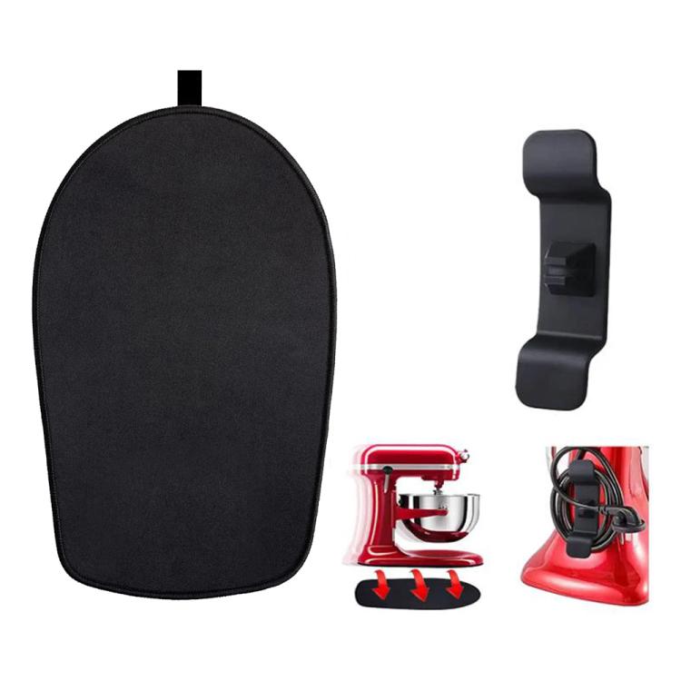 Black oval rubber non-slip blender mat with hanging tab and one cord clip